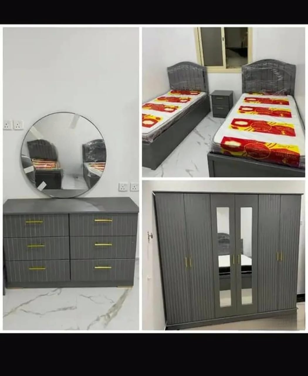 غرف مودرن اطفال 