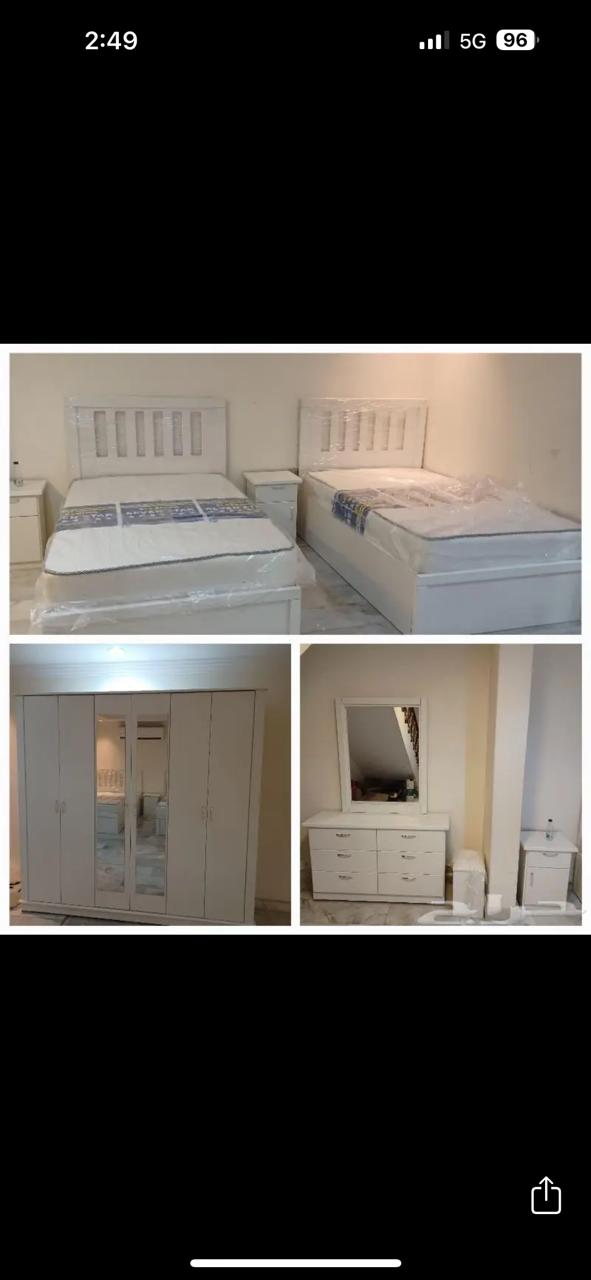 غرف مودرن اطفال 