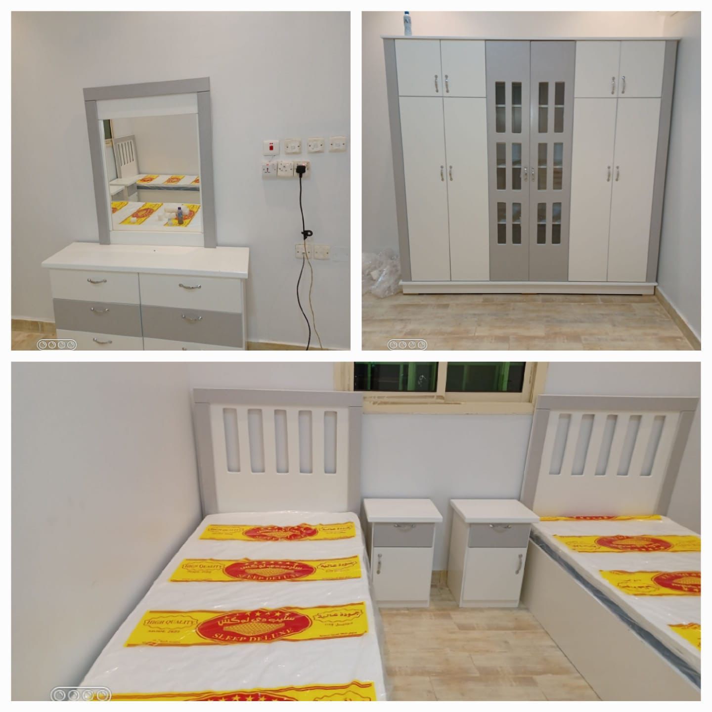 غرف مودرن اطفال 