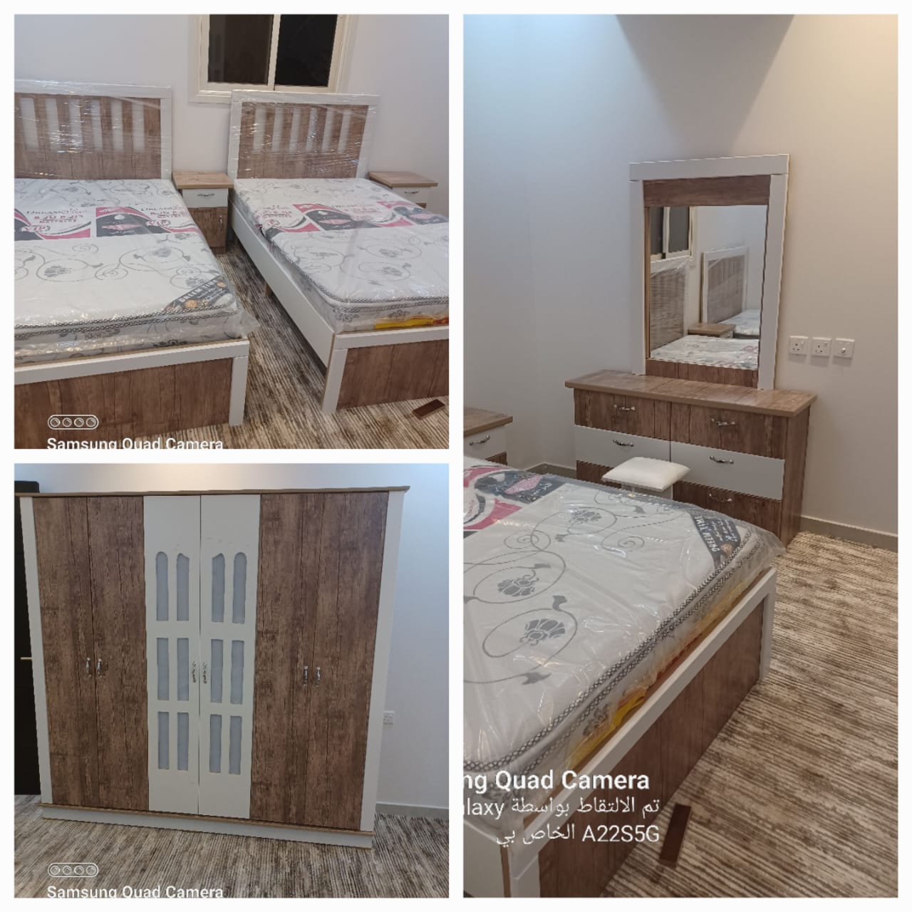 غرف مودرن اطفال 