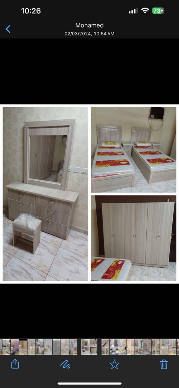 غرف مودرن اطفال 