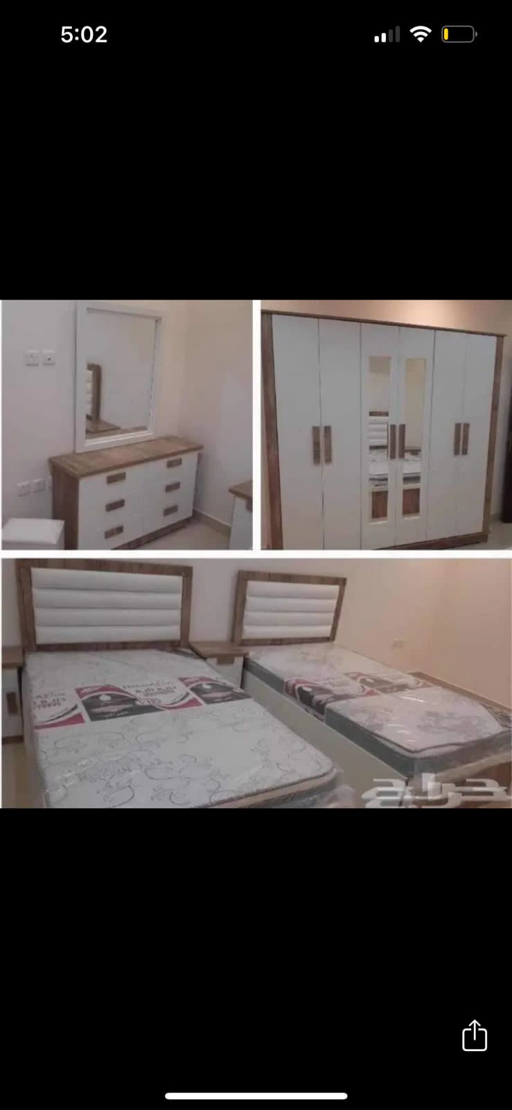 غرف مودرن اطفال 