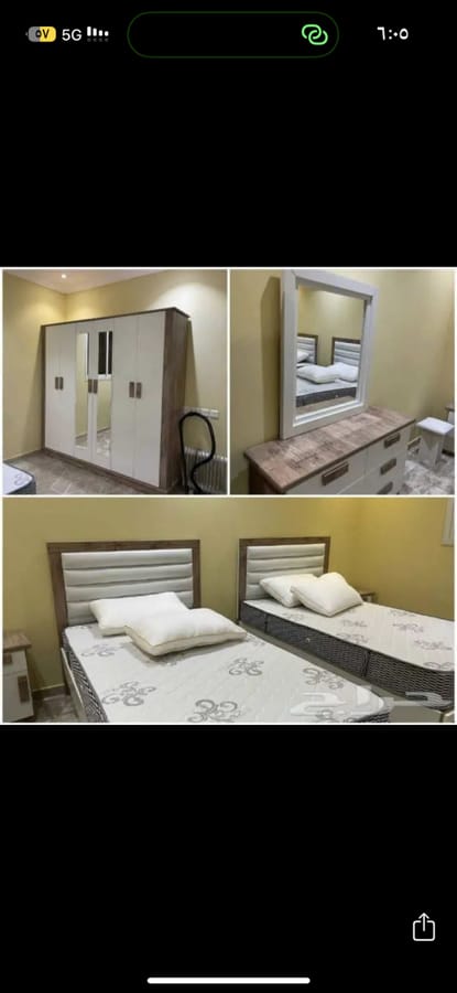 غرف مودرن اطفال 