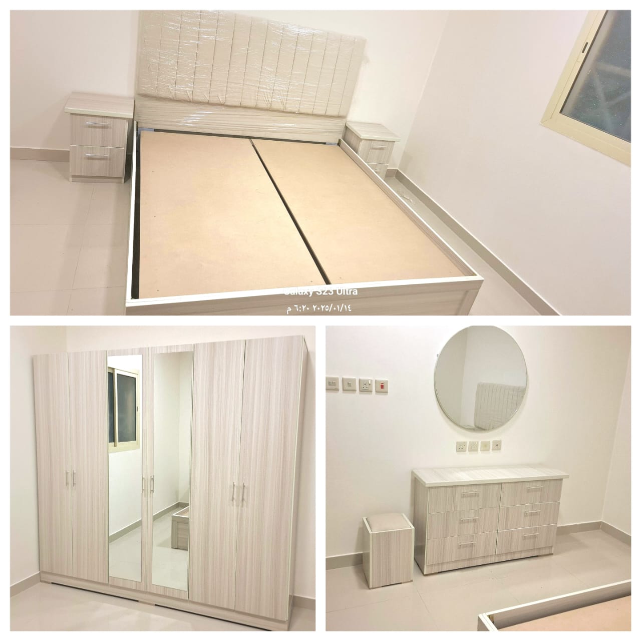 غرف مودرن نفرين 