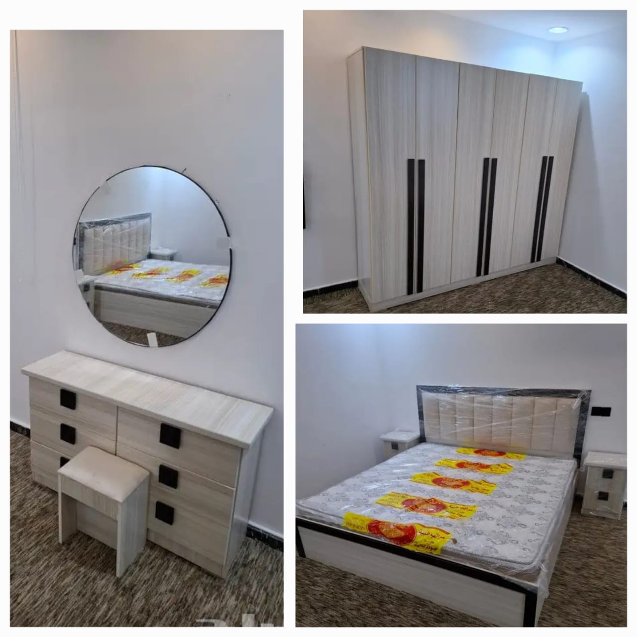 غرف مودرن نفرين 