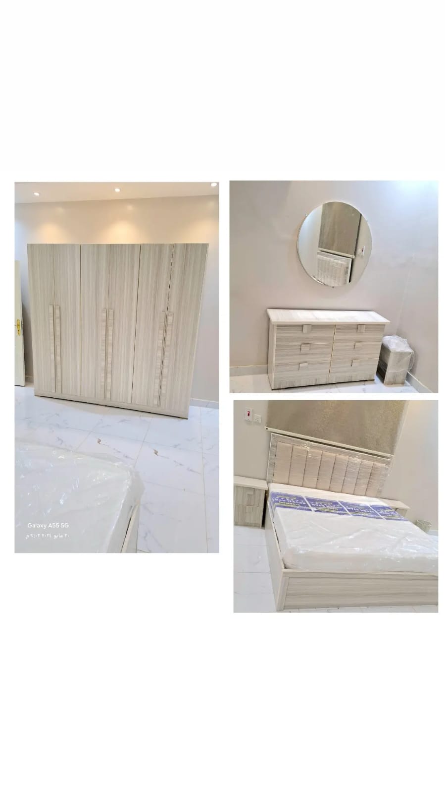 غرف مودرن نفرين 