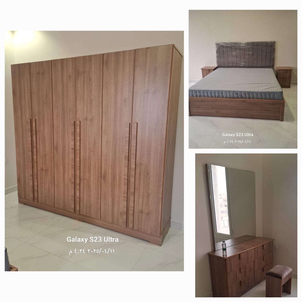 غرف مودرن نفرين 