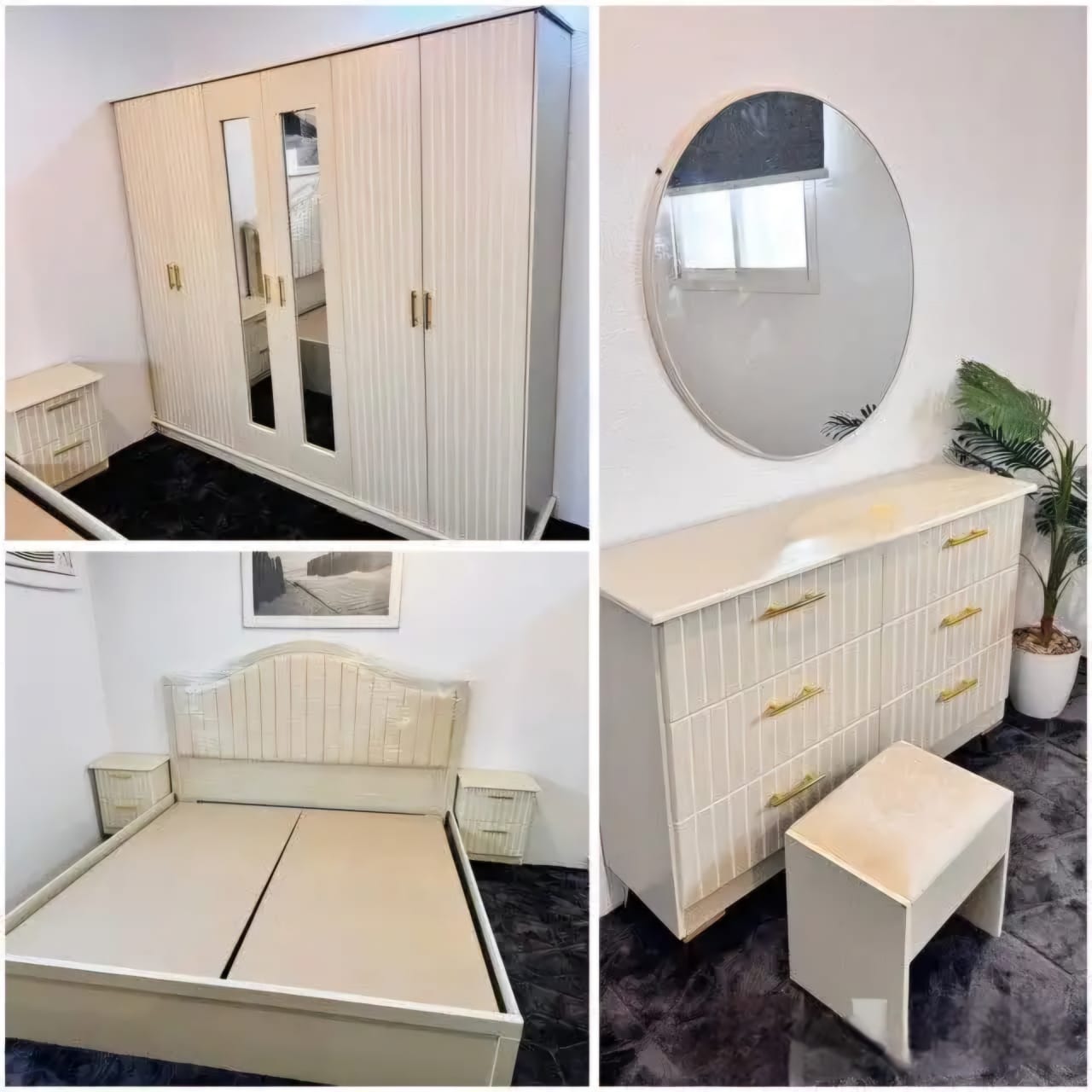 غرفة نوم نفرين 